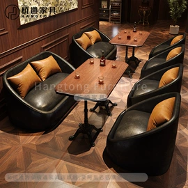 成套餐桌椅;办公沙发;沙发卡座