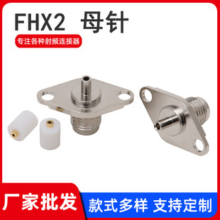 �S�����lFHX2 ĸ� ���v�C�B�����쾀���^���lͬ�S�B����SMAĸ�^