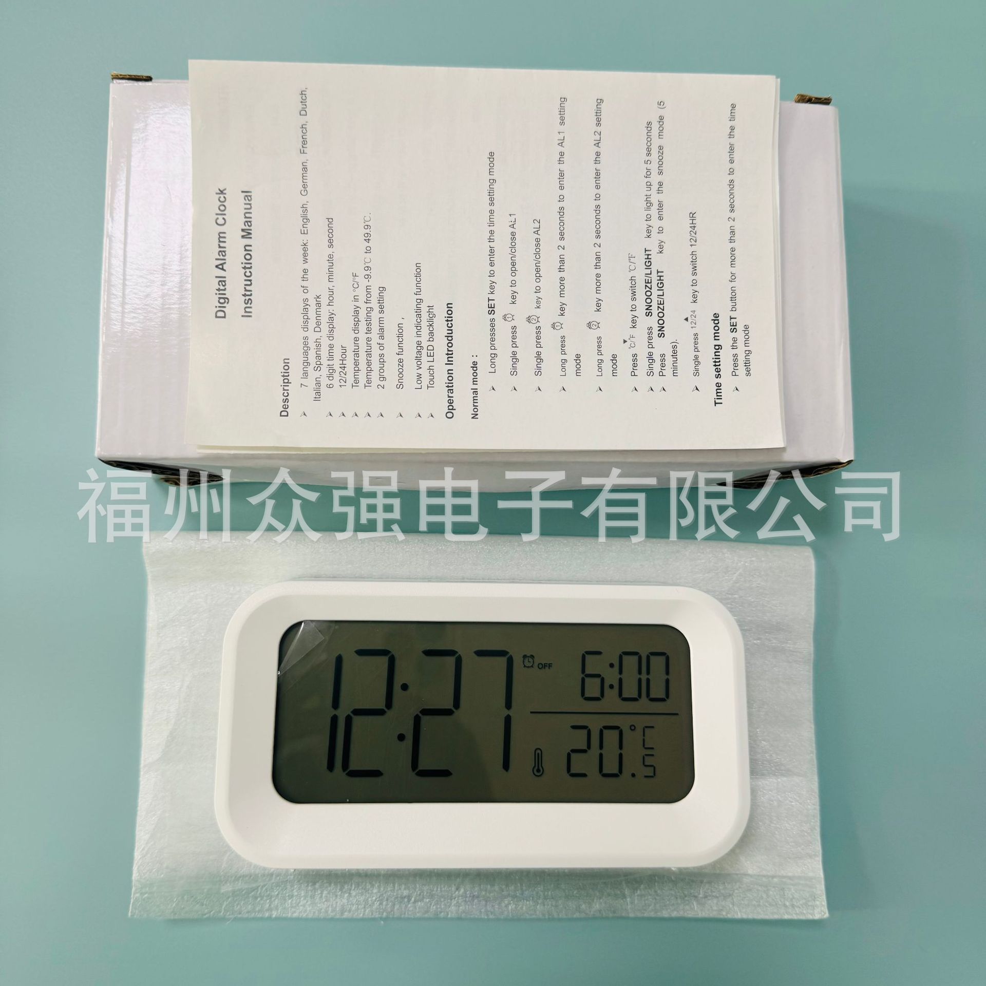 새로운 전자 시계 간단한 디지털 알람 시계 학생 어린이 LCD 전자 알람 시계 도매 다기능 전자 시계