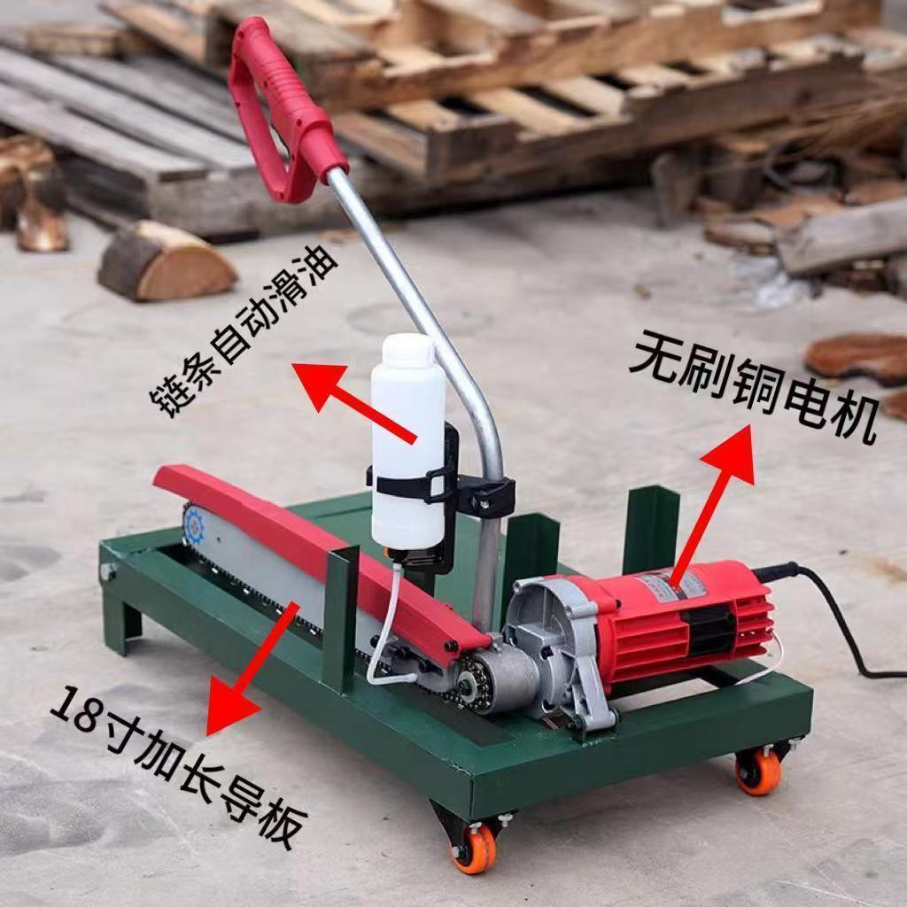 新型切木锯圆木断木锯木柴切割机柴火锯220V锯木电链锯家用新款