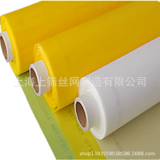 批发300目白色丝印网纱120T34线宽165厘米涤纶丝网印刷筛娟