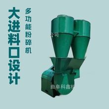 ������݆���ýն��ۿ��C Ұ��������ϼӹ�����C ���ղ�����ۙC