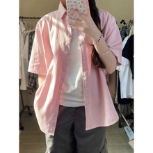 夏季新款超仙甜美粉色衬衫女韩版宽松慵懒风短袖衬衣外穿搭