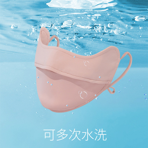 Jiao Xia's same style three-dimensional eye protection sun protection breathable thin anti-UV nylon black ice silk for women