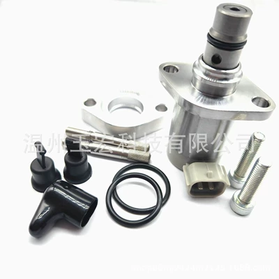 Suitable for Toyota 1460A062 Oil pump, nozzle