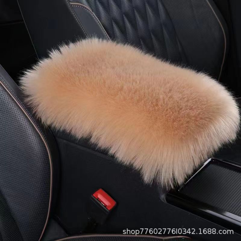 Universal, Universal Armrest box pad - plush-dusty-rose