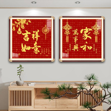 ʽֿ͏d쮋PbµһٸD͏dұڮ