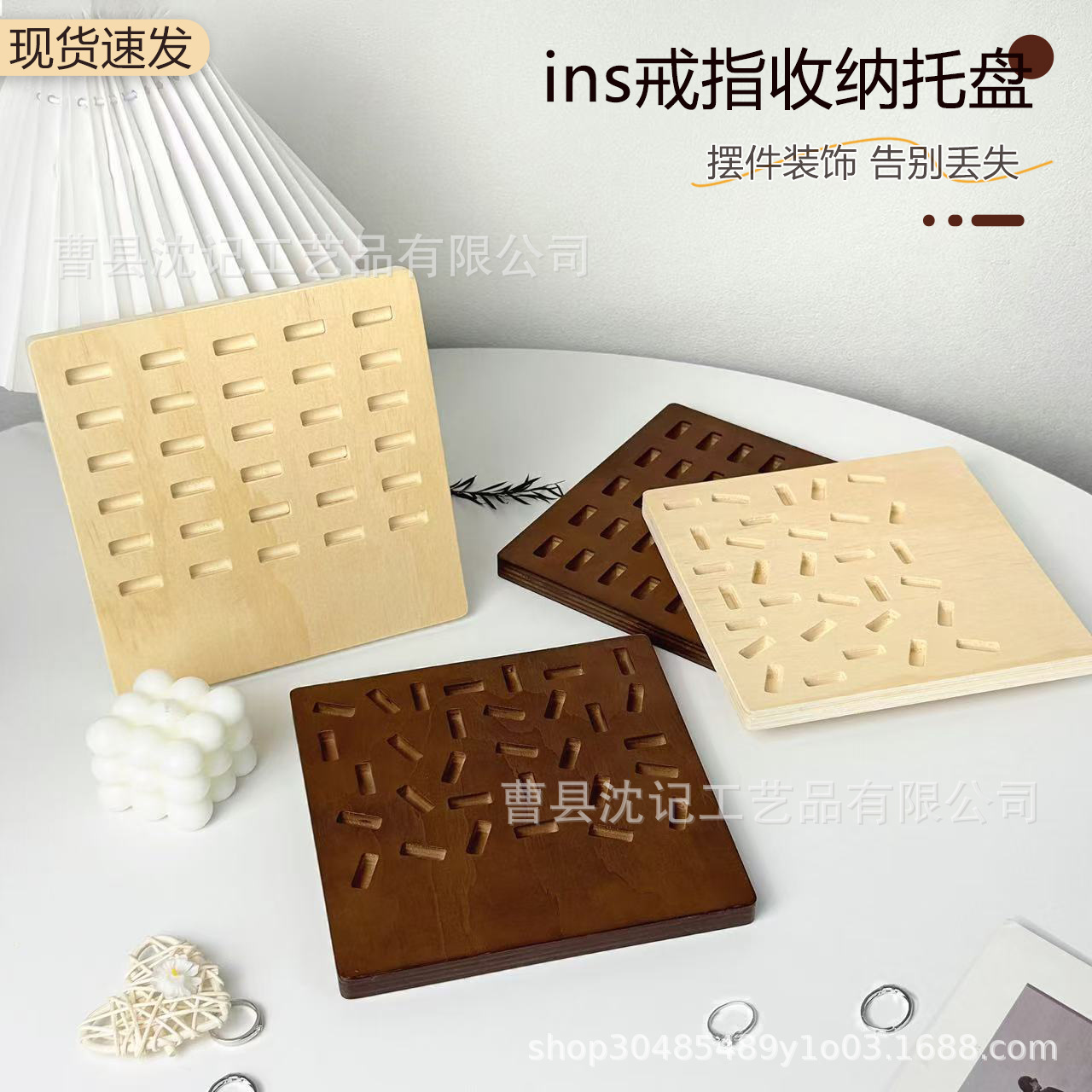 In stock anillo joyería caja de visualización decoración de paleta de joyería caja de visualización de joyería