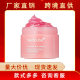 Cross-border exclusive for medicube collagen elastic jelly cream 110ml moisturizing cream wholesale