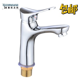 Ɲ�����~�������ˮ���^ �ΰ�������������^ ����ο�̨�����^