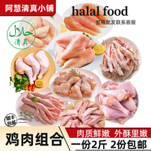 uMuuצгuȫPצС2ݰ]