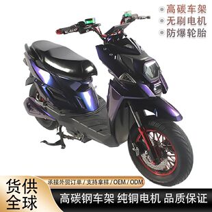 批發新款電動自行車 跨境外貿成人輕便通勤代步車二輪電動自行車