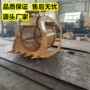 135挖掘机挖机旋转筛
