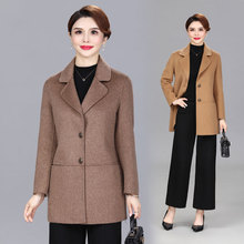 羊绒大衣女中长款高端双面呢中老年女装秋冬新款大码妈妈毛呢外套