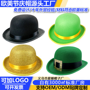 �S�Ҷ��� ��ɫ�A�Yñ10CM�A� ħ�g���Yñ�b�ɫë��ñС�Añ