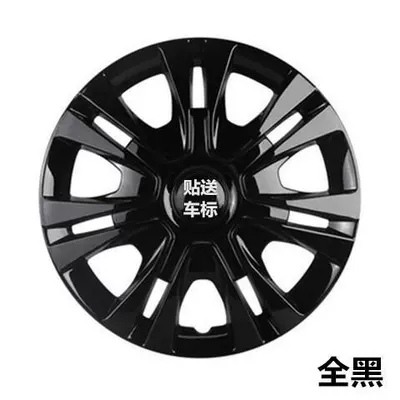 covers, wheel hub covers, steel rims — Hub cover - ky-model-all-black-total-price-for-4-units