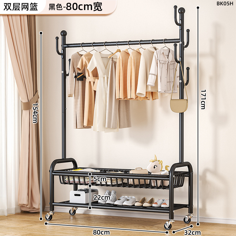 80cm 클래식 블랙 더블 레이어 메쉬 바스켓丨후크 6개 + 금속 범용 휠