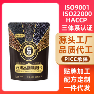 ��ڹ�������Ƭ�I�B�ڶ���֥��0�������ǽ������������ͻ����
