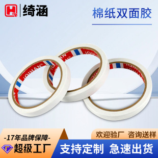 ���S���l�p���z 80u�޼�����V����������Ƭ�b���LOGO�p���z