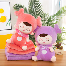 锦鲤娃娃空调被毛绒玩具卡通抱枕被子两用毯子二合一抱枕车载用品
