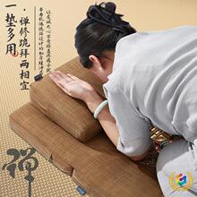 ?ۯBɼшFϴU޹|ÿ^ڤ