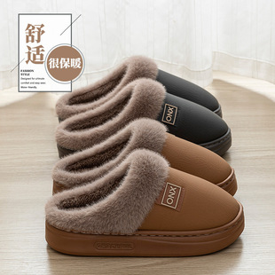PU��ˮ���^���϶��Ӻ�ë�q�҃ȷ�����ĥƤ����Ь��Ů���ñ�ů��Ь