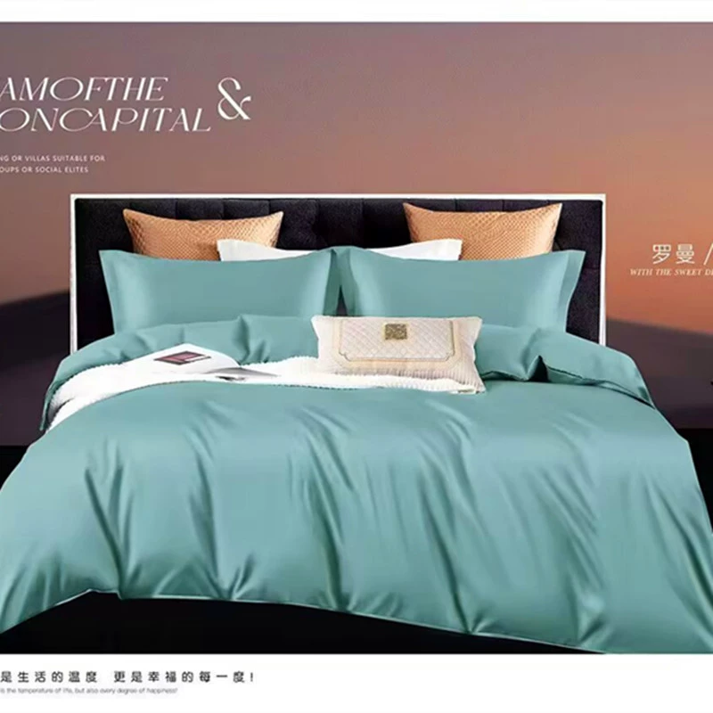 Сплошной цветной комплект из трех или четырех предметов из хлопкового одеяла из химического волокна, простой пододеяльник, современный простой стиль, постельное белье для студенческого общежития