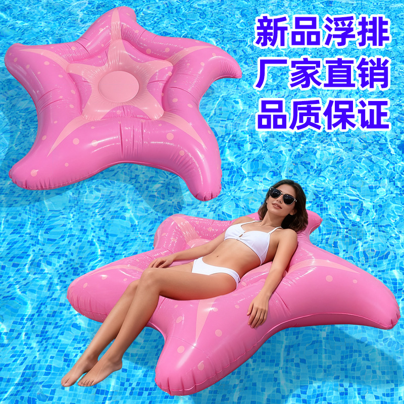 fuchsia cartoon big inflatable swimming pool play in water PVC