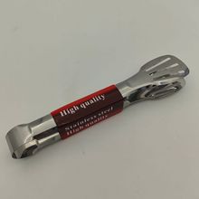 9寸不锈钢食品夹子面包烧烤牛排夹菜烤肉馒头食物夹厨房家用防烫