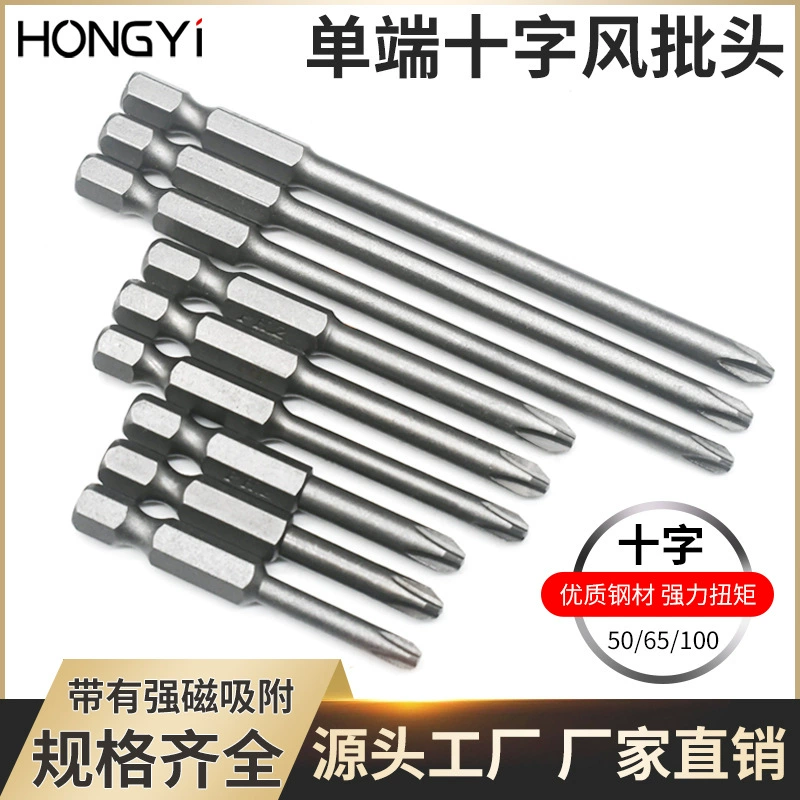 Сильная магнитная головка для пневматической отвертки с одной головкой, головка отвертки с одной головкой, полные характеристики