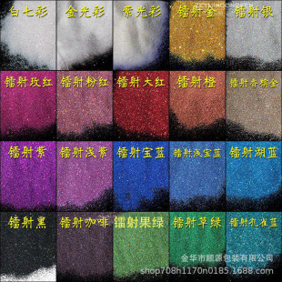 0.1mm�D�������W�۽��[�ۇ����߲��W����Ƭ�u׃�z���Ųʷ����l