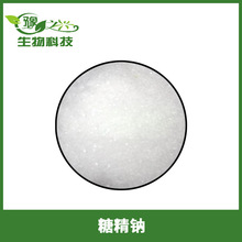 ����ʳƷ���Ǿ��c8-12Ŀ40-60Ŀ