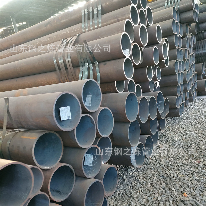 Q390B大小口径无缝钢管发货快42crmo厚壁无缝钢管现货切割