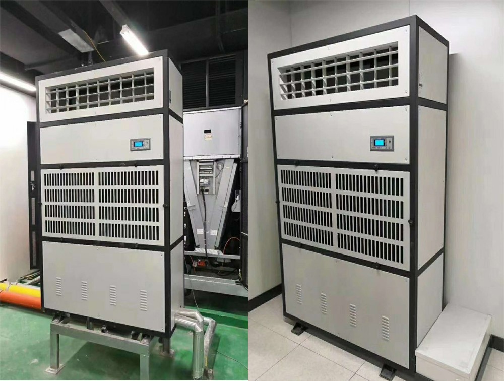 恒湿机除湿加湿一体机自动湿度档案馆实验室通讯机房精密仪器制药