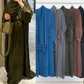 Open Abaky Dubai Women Kimono 马来纯色开衫长袍套装女
