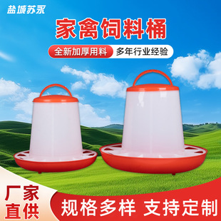 �B�W���w�u��Ͱ�����Bֳ�u���ZʳͰ�uʳ��ʳ��ι�uιʳ�����Ͱ
