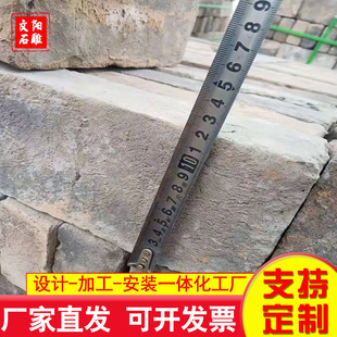 �@�ֽ��B䁵�̤��ʯ��ʯ�u Ģ��ʯ��ʯ��ͥԺ�b�䁵�ʯ�fʯ��