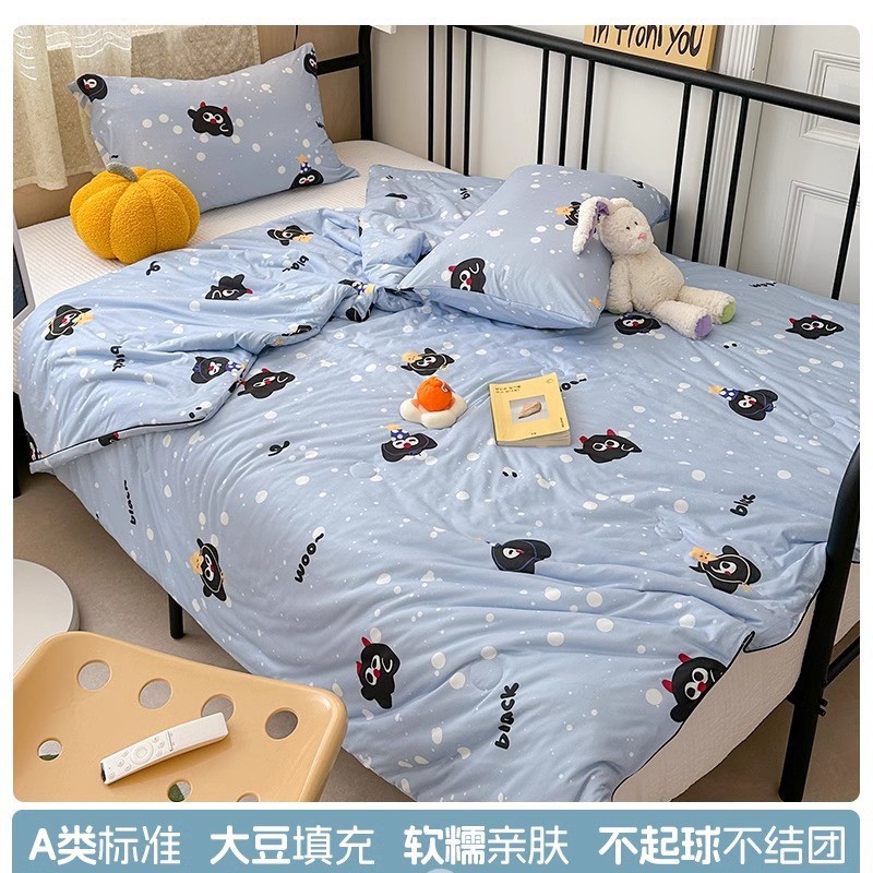 작은 검은 괴물