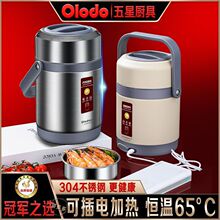 �W����Ʒ��늟��usb܇�d�ɼӟ���偱��ز�늼ӟ��Ͱ �a������