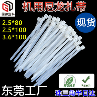 ��ɫ�������F؛�Ԅ������C��������3*100*3.6*80�C�����������S��