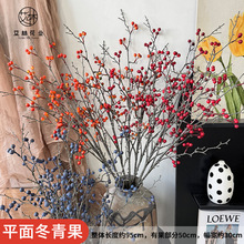 ƽ�涬������滨�t���{�������������͏d�廨�ٻ�ܛ�b��ˇ