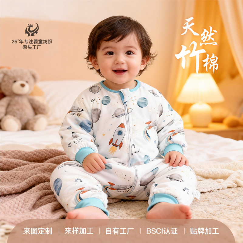 Four-Layer Gauze Bamboo Cotton Sleeping Bag Class a All-In-One Infant Split-Leg Bamboo Fiber Summer Sleeping Bag Processing and Customization