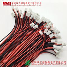 ���Ӿ� 2PIN 2P PH2.0MM�g�� �p�^ͬ��/���� 10/20/30CM�L��Ӿ�