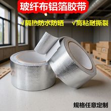 �������w�X���z���N���͟��C���{��ˮ���ܵ��ܷ���ճ�X�����z��