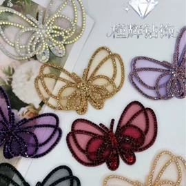 装饰配件;DIY服饰;饰品配件