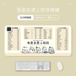 ?�ӟ���ˉ|늟����I�k���ұ�ů�։|���r�a�ض� ����Xů