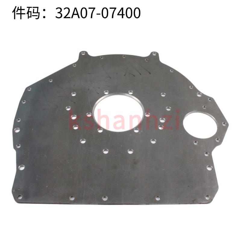 Carcasa de volante de carretilla elevadora 32A07-07400 para piezas de motor Mitsubishi F14E / F18C / S4S carcasa de volante de volante