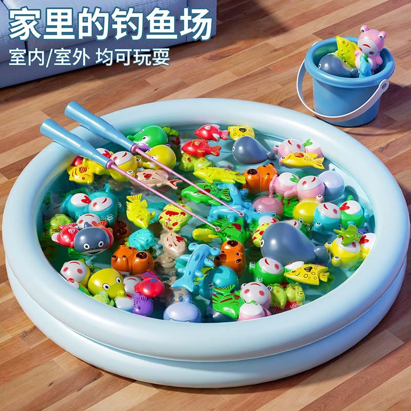 Fishing Toys for Children, Boys and Girls, Baby Educational Magnetic Magnetic Indoor and Outdoor Fishing Toys Pool Stall Set