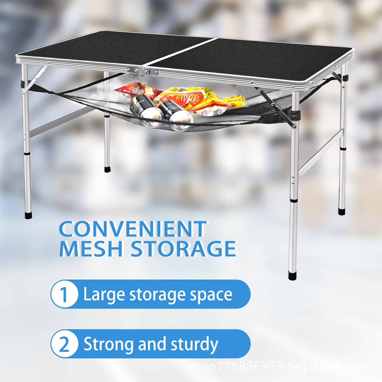 副图 网 黑大 带网