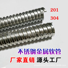 φ8 201P䓽ܛφ8|o׹ܲP䓴